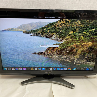 SHARP AQUOS E E8 LC-32E8-B テレビ 3...