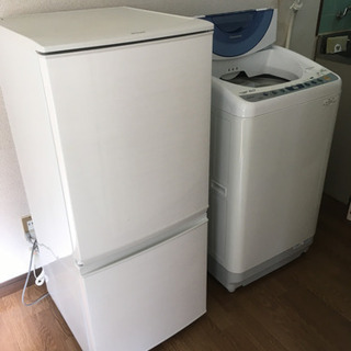 冷蔵庫、洗濯機　お譲りします
