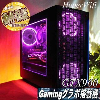 ☆ネオンブルー☆メモリ増量中 高FPSゲーミングPC】フォートナイト 