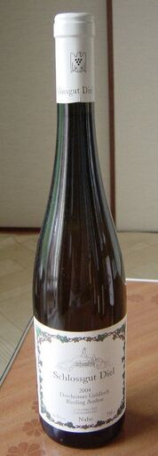 Schloaagut　Diel　2004　送料別