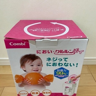 Combi においクルルンポイ　・スペアカセット