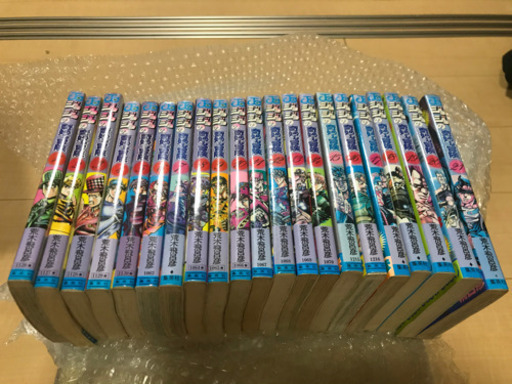ジョジョの奇妙な冒険　1部から7部全巻セット（104冊）