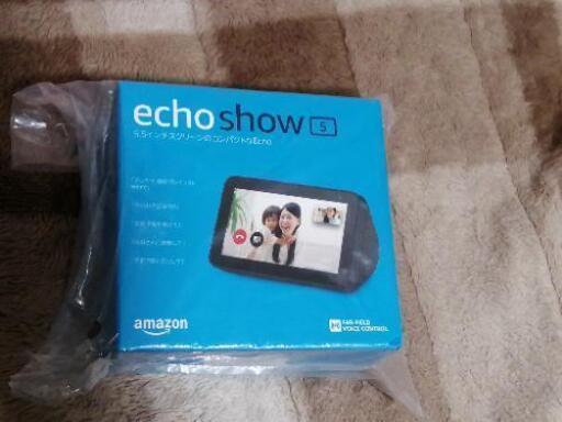 ⭐更に値下げ!Amazon eco show５／アレクサ　新品未開封