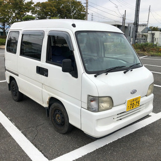 サンバーバン　4WD オートマ　車検3年8月