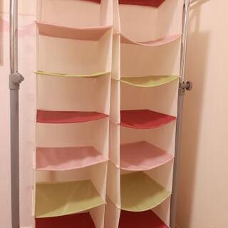 未使用ニトリ吊り下げ式衣類収納