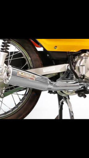 新品未使用モリワキマフラー