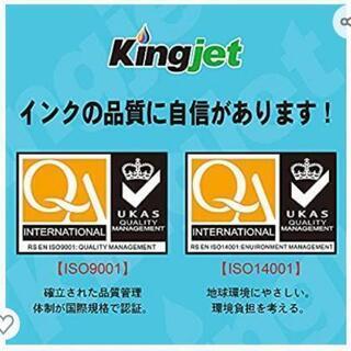 プリンター互換インク6色×2セットの画像