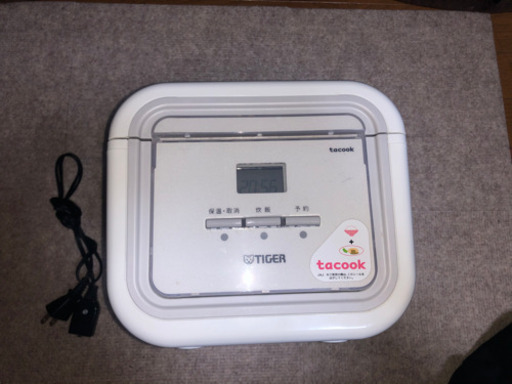 炊飯器　3合炊き　ホワイト