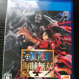 ps4ソフト　ワンピース海賊無双4