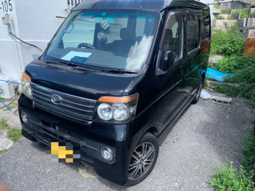 【取引中】アトレーワゴン車検切れ 部品取り