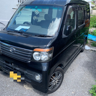 VINTAGE ヴィンテージ PUMA プーマ スウェット 薄手 レア 希少