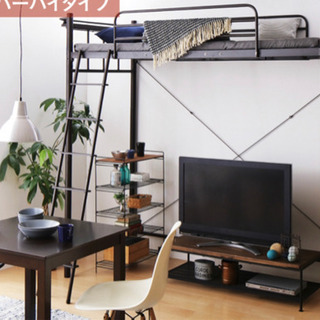 ロフトベッド　ハイタイプ