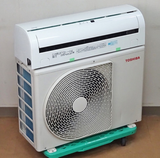 【取引完了】エアコン8畳用‼️2017年製‼️TOSHIBA【RAS-2557V】中古エアコン取付け販売