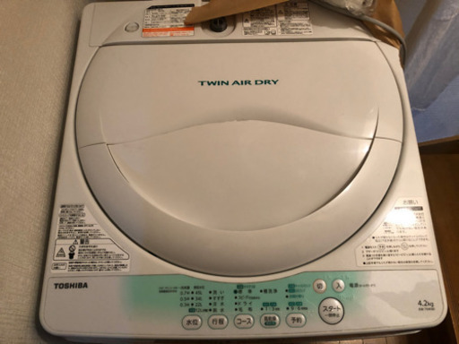 【美品】洗濯機　白　緑　TOSHIBA TWIN AIR DRY 4.2kg