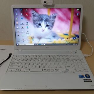 【取引中】☆core i5＋SSDで快適☆　NEC　LaVie　Wi-Fi  マルチ　ホワイト　15インチ　Windows10　