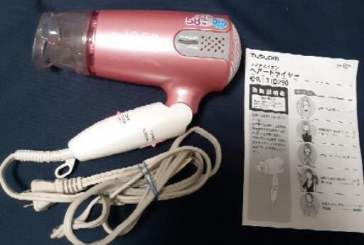 TESCOM マイナスイオンヘアドライヤー