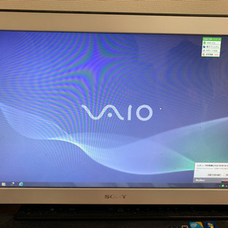 vaio Jシリーズ　Office2010付【大幅値下げ】