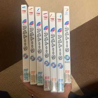 アメトーク 7本セット