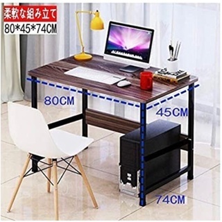 PCデスク　オフィスデスクの画像