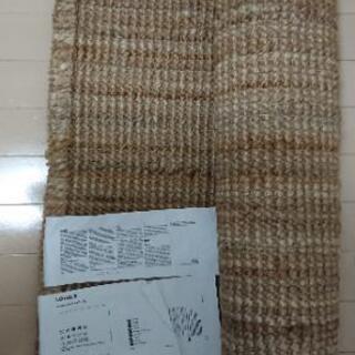 IKEA ラグ  LOHALS(ローハルス)