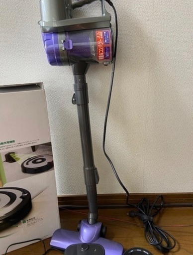 サイクロン掃除機
