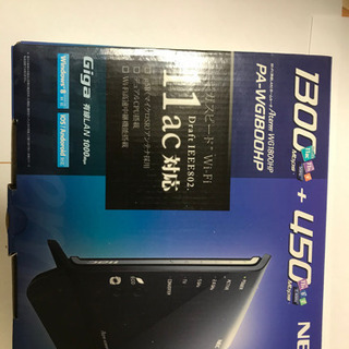 [値下げ]無線LAN NEC Aterm PA-WG1800HP
