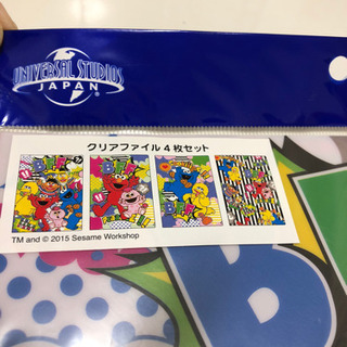 クリアファイル4枚セットの画像
