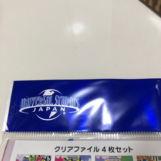 クリアファイル4枚セットの画像