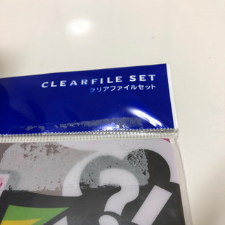 クリアファイル4枚セットの画像