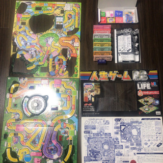 お値下げしました(^^)人生ゲーム・2コースあり⭐︎