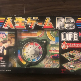 お値下げしました(^^)人生ゲーム・2コースあり⭐︎の画像