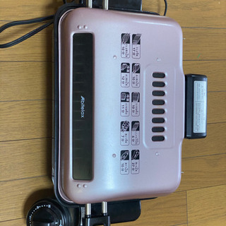 アビテラックス ロースター