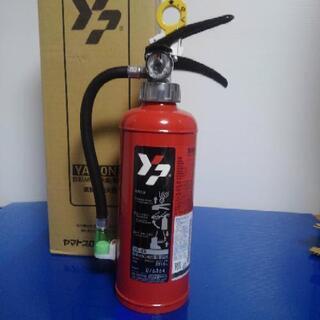 消火器２本セット‼️