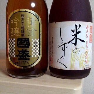 🎁 つくば市内/周辺、改札口可　　純米大吟醸 加賀鳶、金粉入り 國盛、純米酒 米のしずく（終売）、大信州の梅酒 純米吟醸仕込み：日本酒、梅酒 4合瓶まとめて4本セットの画像