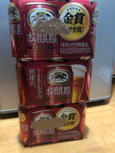 【交渉中】お酒色々