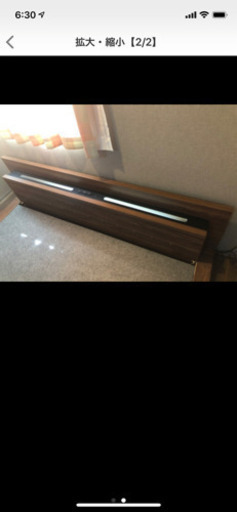 ドリームベッド　フレーム　クイーンサイズ