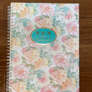 家計簿　3冊　※バラ売り可の画像