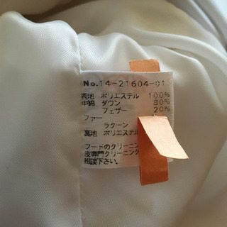 ダウンコート白　サイズ38  フード取り外し可の画像