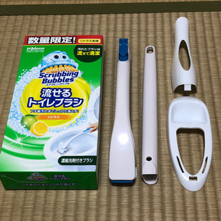 流せるトイレブラシ　本体ハンドル