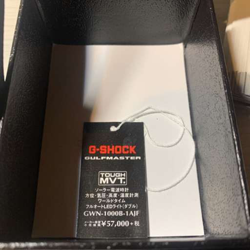 G-SHOCK ガルフマスター　GWN-1000B 1AJF
