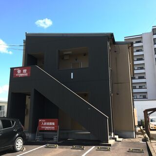 【2020年3月築！】年見町アパート