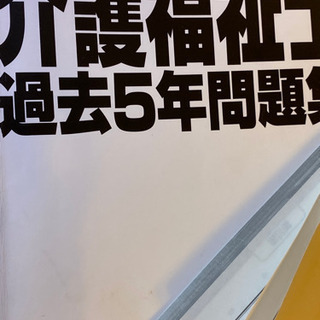 一緒に勉強してくれる人！募集
