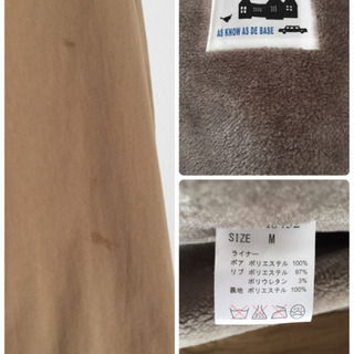 AS KNOW AS コートの画像