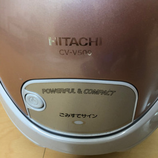 掃除機の画像