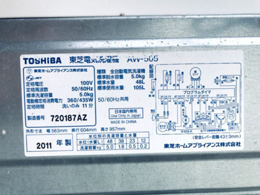 安心安全セット！！大特価★冷蔵庫/洗濯機✨✨
