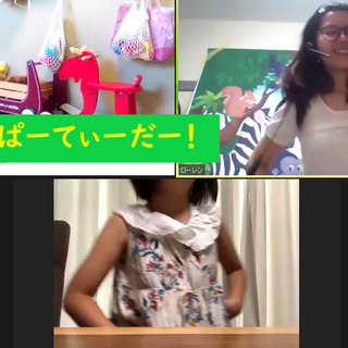 乳児・幼児専門　エイゴおんがくのじかん　ワクワクがとまらないの画像