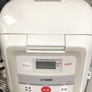 あげます。タイガー炊飯器