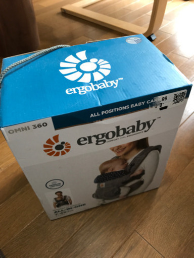 エルゴベビー★omni360★プレミアムコットン★ジャックス★グレー