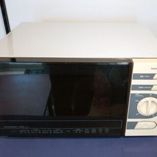 20年ほど使ったレトロな電子レンジ！