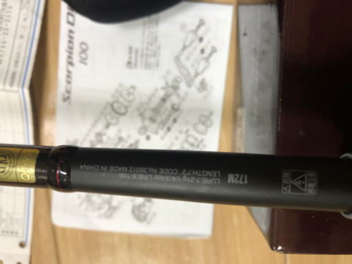 アドレナ　スコーピオンdc ブラックバス用　釣り具